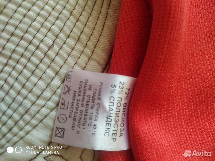 Платье Olar, 46-50