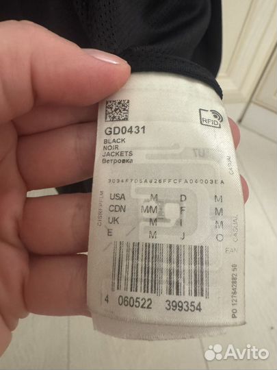 Ветровка мужская reebok Оригинал