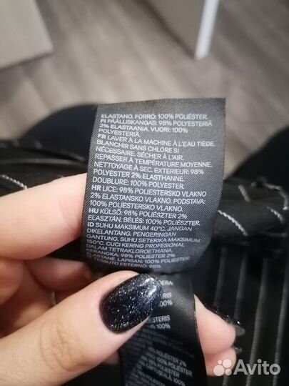 Колоборация с black pink Юбка