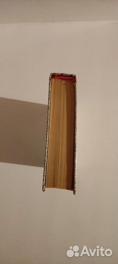 Книга. Владимир Высоцкий.