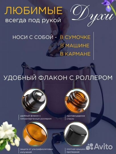 Escentric molecules 02