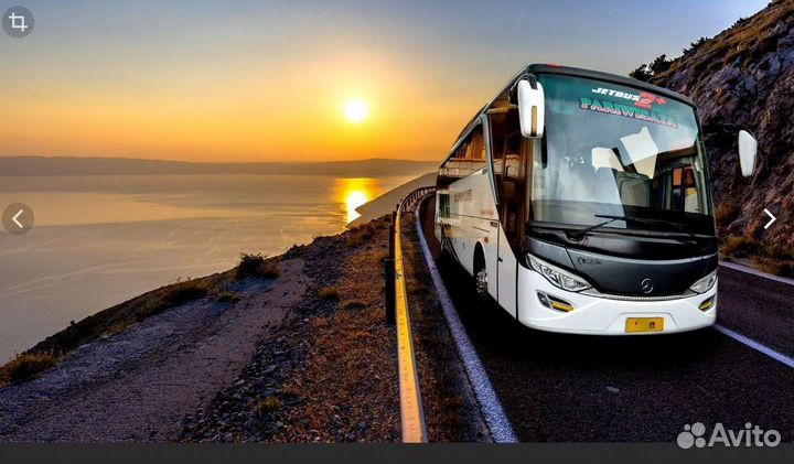 Билеты на автобус