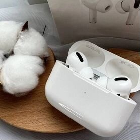 AirPods Pro Люкс качество / Гарантия / Чехол