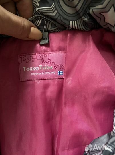 Детские вещи