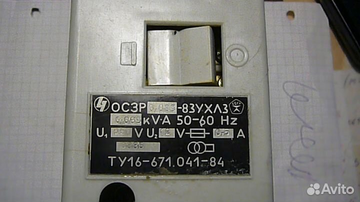 Трансформатор осм-063у3. Трансформатор осм1 0 063у3. Осм 0 25 у3 габариты. 1 65 0 63 0 12. Трансформатор осм1-0,1-220/24.