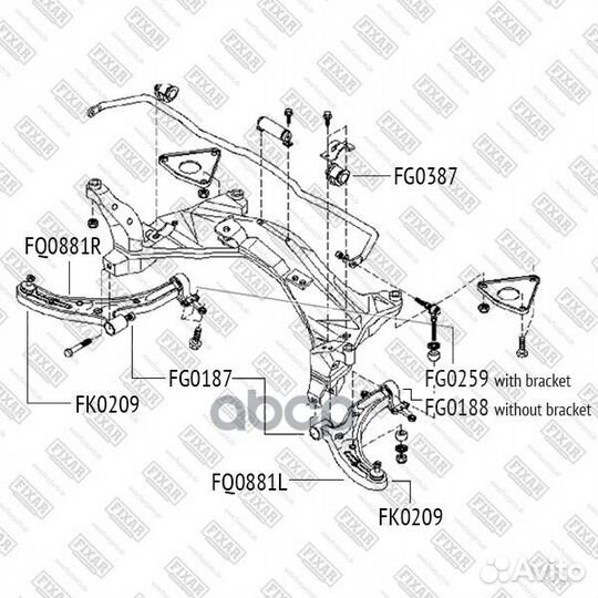 Рычаг подвески передний нижний левый FQ0881L fixar