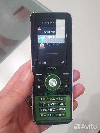 Sony Ericsson S500i