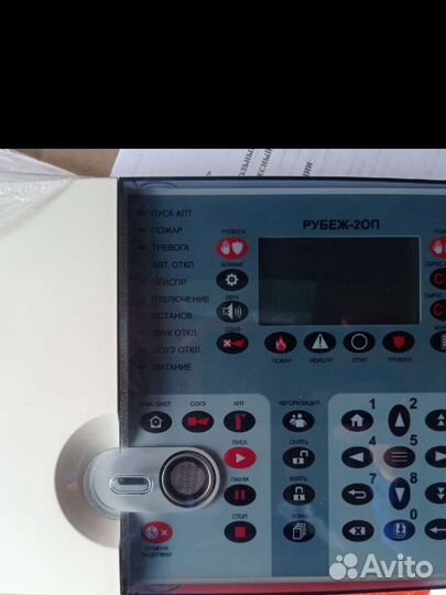 Рубеж 2оп прот r3