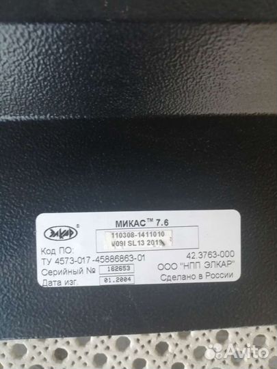 Эбу заз sens, коса