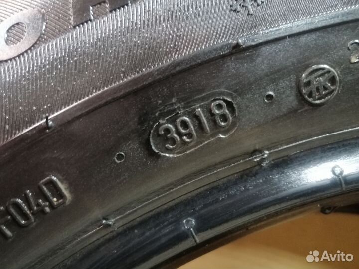 Viatti Bosco Nordico V-523 215/60 R17 102