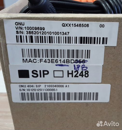 Оптический абонентский терминал NEC ONU 404i