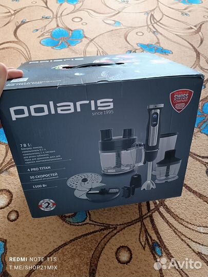 Блендер погружной Polaris 7в1 1500Вт Новый