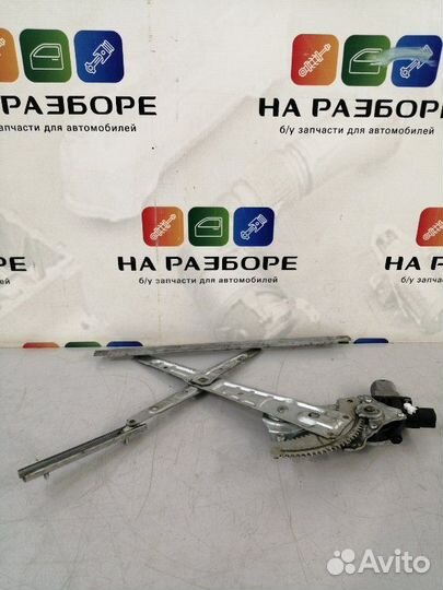 Стеклоподъемник задний правый Mitsubishi Outlander