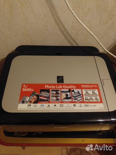 Принтер pixma 5550