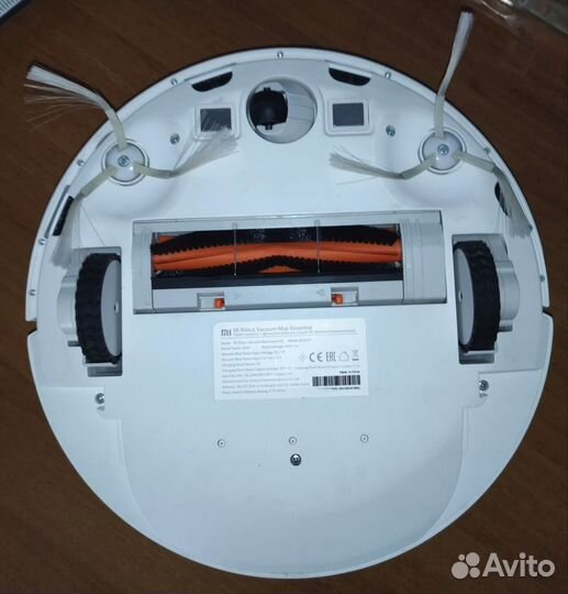 Робот пылесос xiaomi mi robot vacuum mop essential