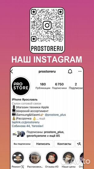 iPad Pro 11 M1 128GB Silver WiFi Новый