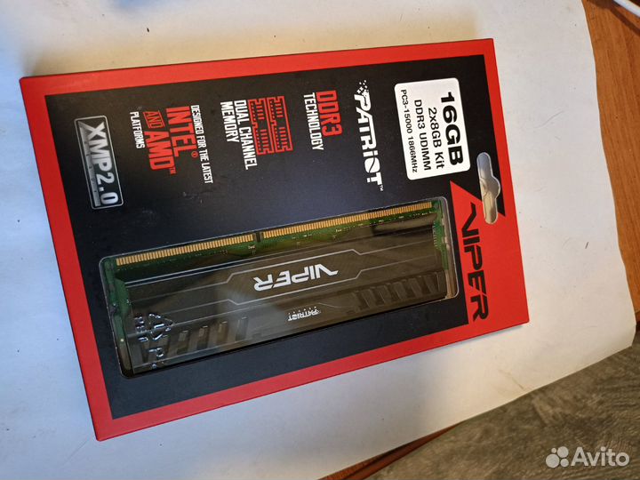 Оперативная память ddr3 32 gb
