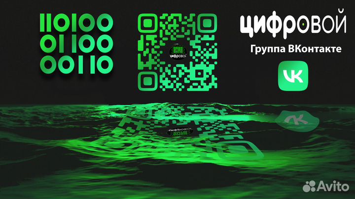 Мощный ноутбук/15,6