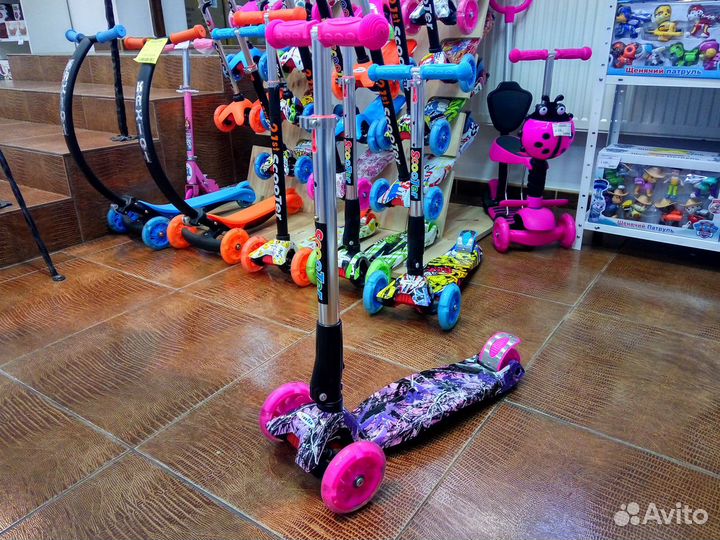 Самокаты, магазин