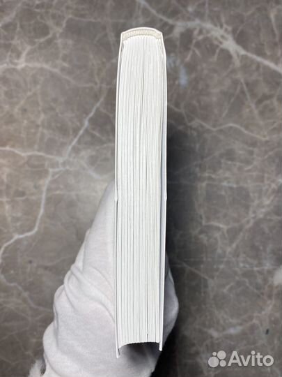 Книга (есть дефекты)