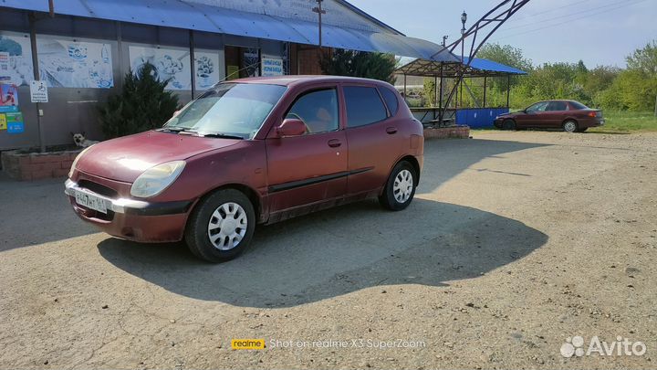 Авторазбор toyota duet