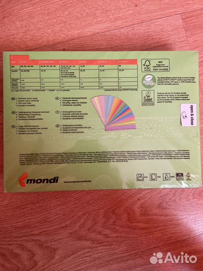 Бумага iq зеленая для лазерного принтера