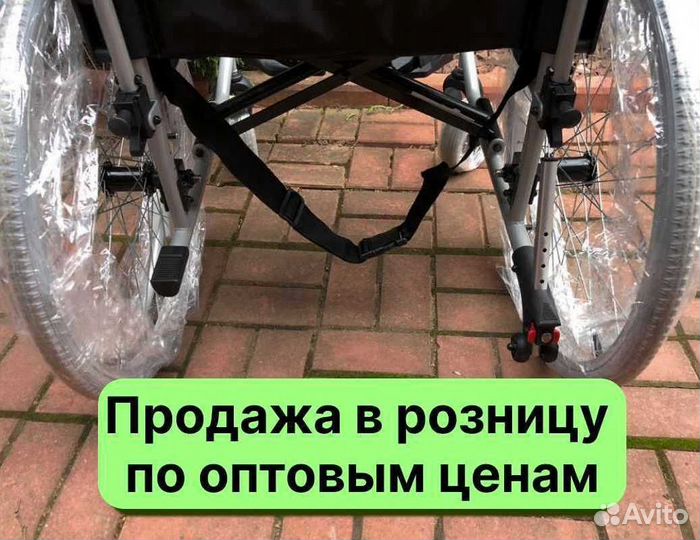 Инвалидная коляска легкая складная в Брянске