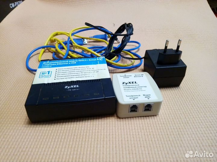 Модем zyxel adsl2+