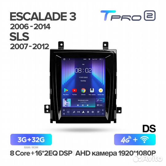 Escalade GMT900 tpro 2 android в стиле тесла