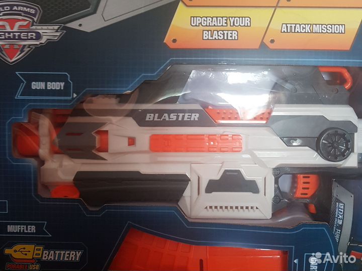 Детские игрушки