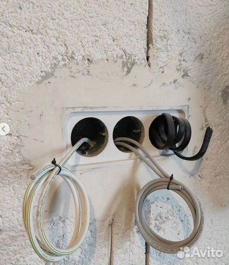 Набор текста на Волапюк