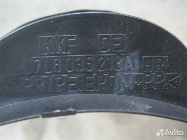 Кронштейн от VW Touareg 2002-2010