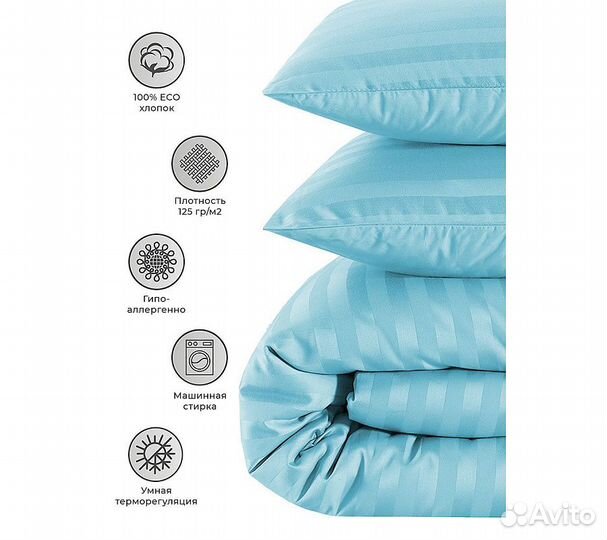 Постельное белье GoodNight Страйп-сатин евро (с на