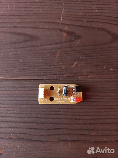 Ик-датчик L32ES-IR-V2.0