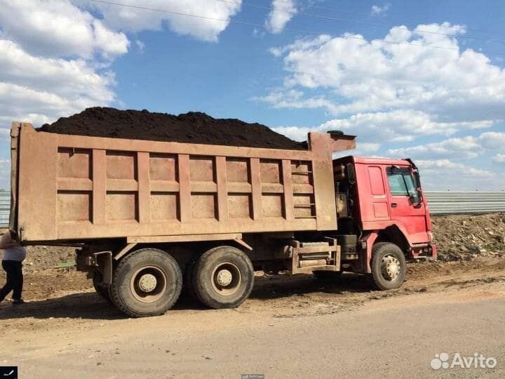 Чернозём с доставкой
