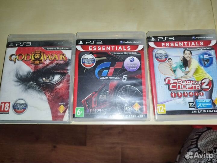 Sony PS3 super slim 500gb