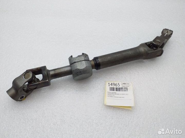 Кардан рулевой Toyota Rav4 XA40 3zrfe 2015