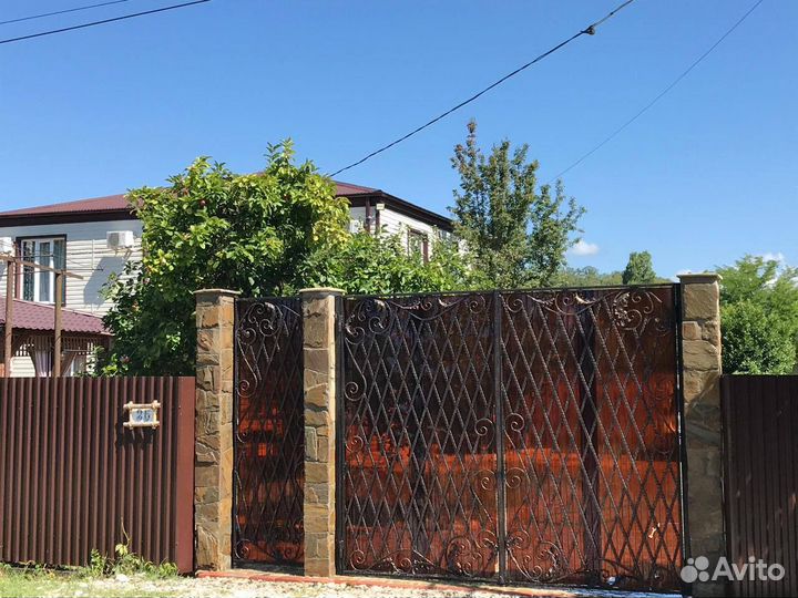 Отдых в Цандрыпше