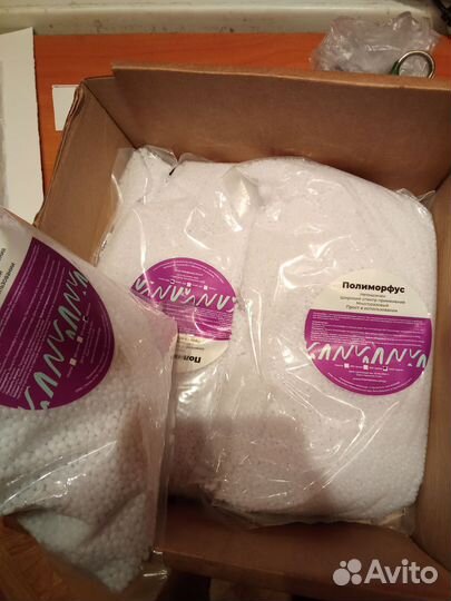 Полиморфус 1 кг