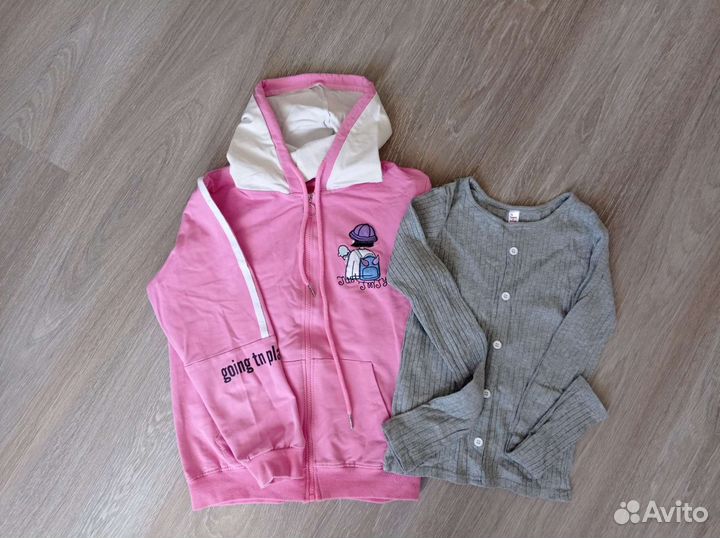 Вещи пакетом