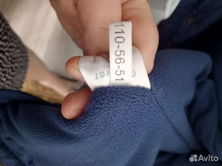 Куртка парка демисезонная на мальчика 110