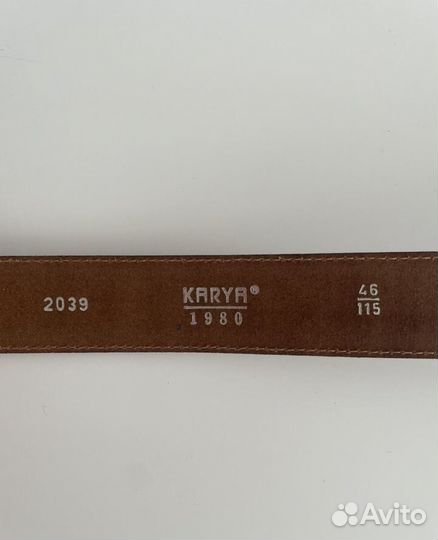 Мужской кожаный ремень коричневый