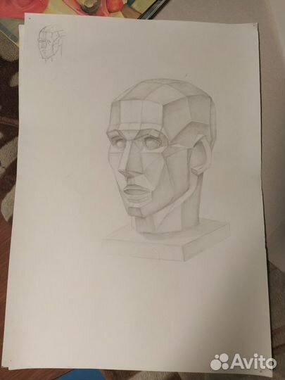 Академический рисунок