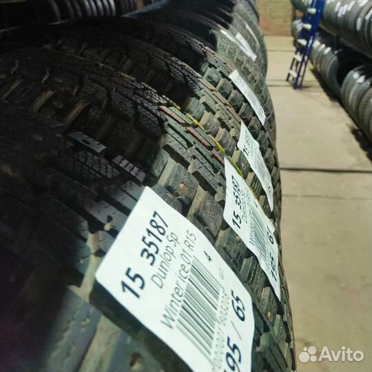 Michelin Pilot Sport 295/35 R20