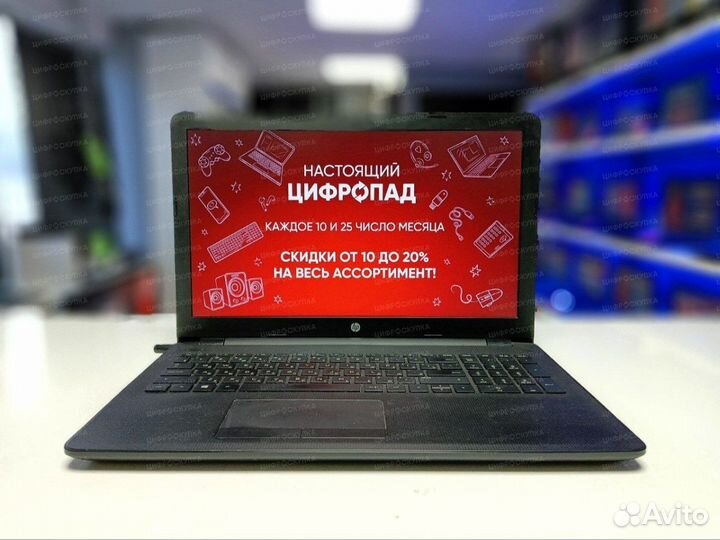 Ноутбуки в рассрочку
