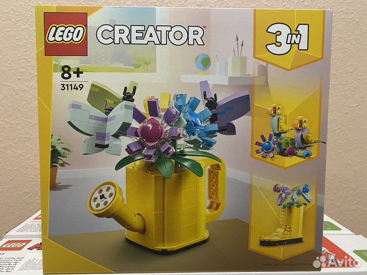 Lego Creator 3 в 1 31149