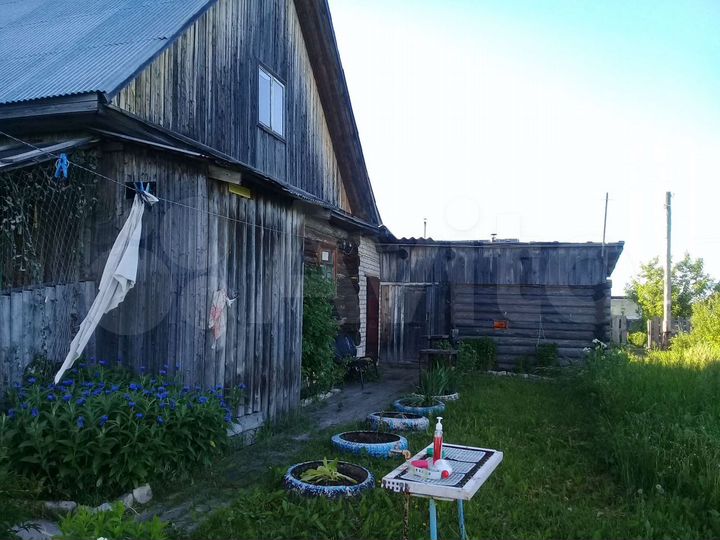 Дом 30 м² на участке 20 сот.