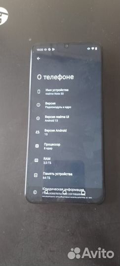 realme Note 50, 3/64 ГБ