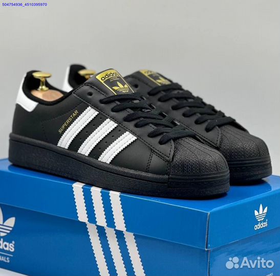 Кроссовки Adidas Superstar (Арт.25277)