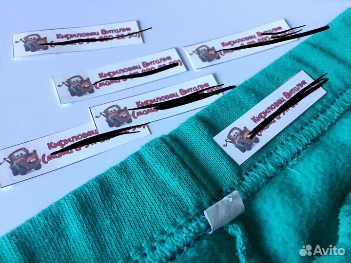 Стикеры для канцтоваров и термонаклейки